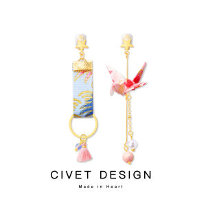 Original Girl Cherry Blossom Sterling Silver Asymmetric Paper Crane