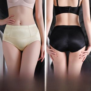 Postpartum Womens Shapewear Underwear Mid-Waist Abdomen Control Hip Lifting Strong Effect Slimming Beauty Body Panties