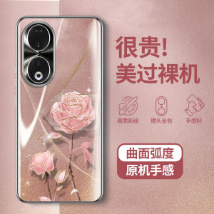 Honor 90 pro Female Version Full Cover Curved Screen Phone Case Anti-Fall High-End Sensation without Screen Protector with Lanyard