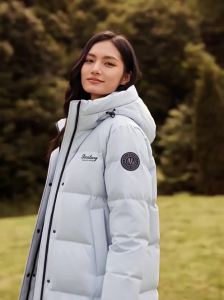 BOSIDENG | New Knee-length Warm Duck Down Coat for Women and Couples