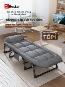RESTAR | Giường Ngủ Trưa Văn Phòng Di Động