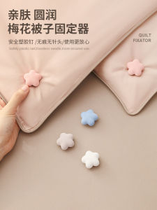 No-needle Corner Fixator สําหรับผ้านวมและผ้าปูที่นอนที่มองไม่เห็นปลอดภัยเครื่องมือสําหรับ Home Organisation ในครัวเรือนคลิป