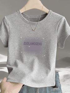 V.C.I | Floral Grey Regular Shoulder Pure Cotton T-Shirt