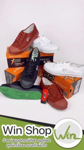 รองเท้าผ้าใบ Goldcity รุ่น fast1405 โกซิตี้