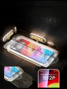 XIBOLAI | Phim Bảo Vệ Cứng iPhone cho 17 Pro Max 16 Mới 15 Pro Max 14 Pro Chống Spy