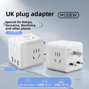 Bull | Travel Universal Adapter for UK Plugs