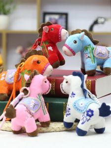 Đồ Chơi Nhồi Bông Thêu Ngựa Năm Mới Đồ Trang Trí Móc Khóa Trang Trí Nhà Quà Tặng Sinh Nhật Trẻ Em Từ 6 Tuổi Trở Lên