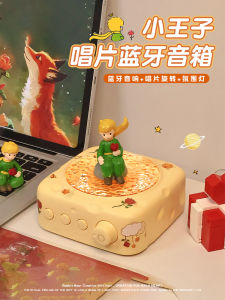 High-Quality Bluetooth Speaker Wireless Creative Trendy Cheese Bluetooth Gift for Men And Women Birthday Gift Couple Speakers