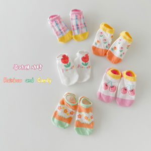 Childrens Boat Socks Summer Thin Pure Cotton Invisible Breathable Korean Style Rainbow Trendy Socks for Boys And Girls