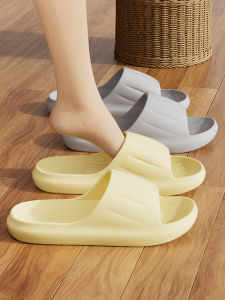 Dép EVA Chống Trượt Thoáng Khí Mùa Hè Dùng Trong Nhà Phòng Tắm Chống Mùi Dép Đi Trong Nhà Cho Nam Và Nữ