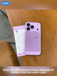 UGP | Luxurious Thin Purple Silicone Phone Case Ventilated Cooling