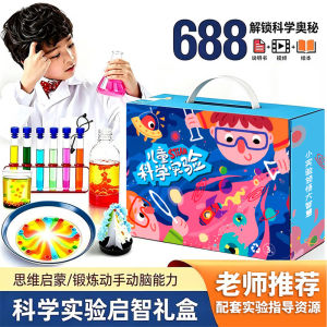 Science Experiment Educational Kit DIY Toy