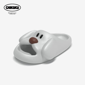 รองเท้าแตะบ้าน Chikoku Cartoon Dog สำหรับผู้ชายและผู้หญิง รองเท้าแตะกลางแจ้งแบบสวมสบายในฤดูร้อน รองเท้าแตะในห้องน้ำสำหรับคู่รัก