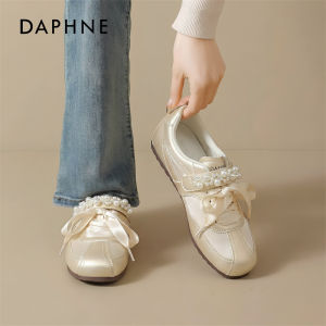 Daphne | Breathable Soft Sole Mary Jane Ballet Shoes