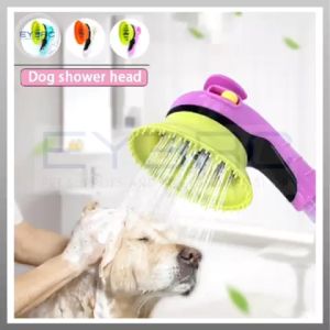 Handheld Pet Shower Silicone Head