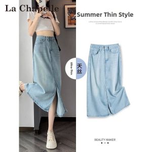 La Chapelle | Light Color Tencel Denim Skirt Thin High Waist Slim Fit A-Line Wrap Design