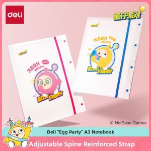 deli | Egg Party Collaboration Document Organizer A3