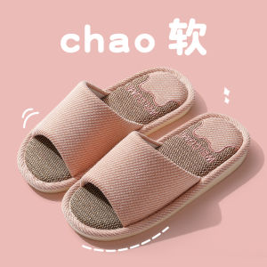 Dép Vải Lanh Mùa Xuân Thu Trong Nhà Thấm Hút Ẩm Đế Dày Chống Trượt Ồn Ăng Lông Cừu Cotton Vải Lanh Đế PVC Cho Nam Và Nữ