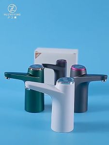 Chu Yang Wireless Electric Water Pump Automatic Water Dispenser Auto Switch Gallon Drinking Bottle Dispenser Barreled Mineral Bucket Water Suction Device USB Charging