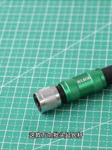LAOA | LAOA 1/4 Inch Đầu Nối Dài Thanh Nối Hex Bits Điện Đa Năng Đuôi Con Lắc Kết Nối Dụng Cụ Cầm Tay 6.35mm Thép Hợp Kim
