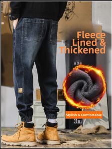 Thermal Insulation Thick Mens Denim Jeans