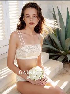 GAINREEL | Seamless Prevent Peep Show Bra