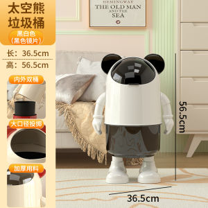 Thùng Rác Space Rabbit Dung Tích Lớn Dùng Trong Nhà Bếp Nhà Tắm Thùng Rác Hai Ngăn Có Nắp Tròn Hiện Đại Dùng Trong Gia Đình