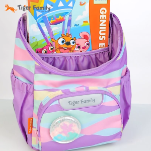 Tiger Family JOURNEY Kindergarten Backpack | Pre-school Toddler Backpack for Kids 120cm and Below | Cute Gift for Kids