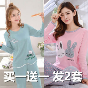 Womens Pajamas 2022 Spring Autumn and Winter New Sweet Student Pure Cotton Long Sleeves Home Wear Suit Plaid Can Be Outwear