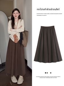 Woolen Skirt Womens Spring & Fall 2024 New Arrival High Waist A- line Pleated Skirt Umbrella Skirt Mid Length Long Length Idle Style Glutinous Rice Skirt
