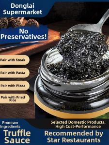 GUOXIANGQIAN | Organic No Additives Black Truffle Paste