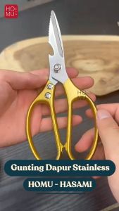 Homu Hasami Gunting Dapur Stainless Heavy Duty Kitchen Shears Scissors - Gold