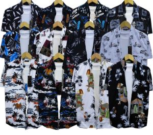 KEMEJA SALUR STRIPE GARIS GARIS V-Neck LENGAN PENDEK