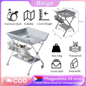Beige Baby Diaper Changing Table Foldable Multifunctional Suitable for 0 - 3 Years Old Newborns with Wheels