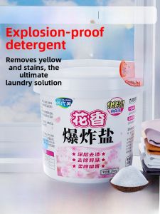 MONLEYTA | Explosion Salt Laundry Detergent Colorful Clothes Bleaching Agent Powder Stain Remover Whitening Laundry God Tool