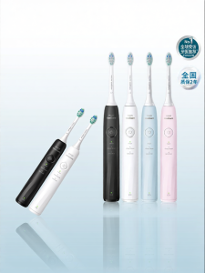 Philips | Ultrasonic Electric Toothbrush