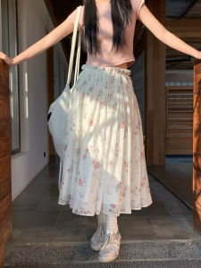 Floral A-line Half Skirt