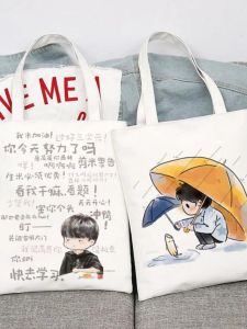 Cabbie Zhou Deep Canvas Bag Single Shoulder Handbag Commuter Album Concert Support Bag Womens Commuter Bag Gift