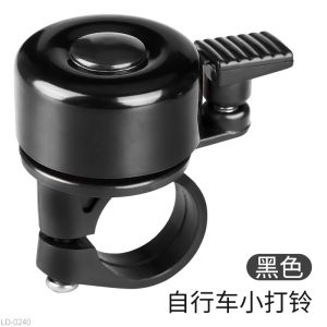 Đèn Báo Giao Thông Đường Bộ Siêu Toạc Đa Năng Cho Xe Đạp Trẻ Em Xe Đạp Đơn Retro Horn Xe Đạp Cân Bằng Phụ Kiện Trang Trí