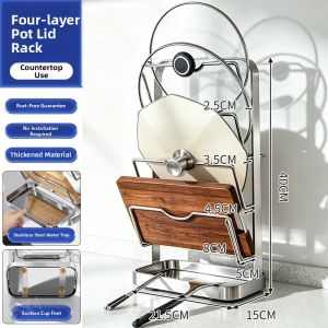JIABAILI | Multifunctional No-Drill Pot Lid Rack