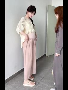 MIDULI | Maternity Summer Outerwear Set Blouse and Wide Leg Trousers or Skirt Pants