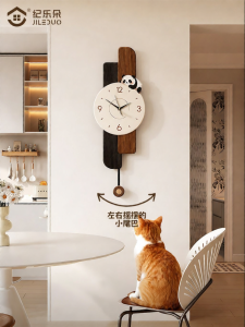 JILEDUO | Cute Panda Decor Mid-Century Style Silent Pendulum Wall Clock