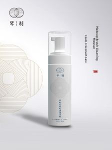 QINZHI | Professional Gentle Makeup Brush Cleaning Foam 185ml