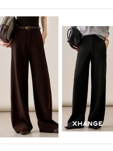 Stylish Autumn Straight Leg Trousers Mocha Chenille Acetate Wool Slim Fit