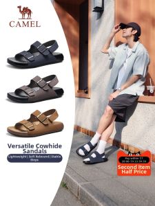 CAMEL | Summer Breathable Mens Real Leather Casual Sandals