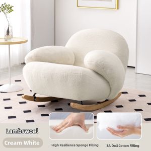 MU FENG ZHI NAN | Reclining Lounge Chair for Adult Relaxation