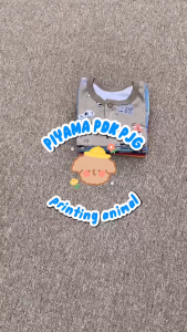 Salwa Baby - Pakaian Bayi Laki Laki & Perempuan / Set Bayi Lengan Pendek Celana Pempers Panjang / Setelan Baju Bayi Usia 3-12 Bulan / Baju Bayi / Celana Bayi / Piyama Bayi Kancing Bahu Motif Printing Hewani