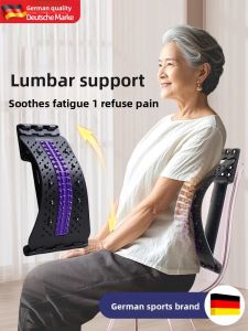 MONLEYTA | German Lumbar Spine Reliever Humpback Correction Stretching Exercise Back Support Wearable Medical Device Comforter