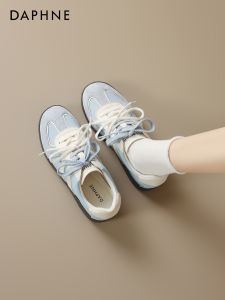 Daphne | Ballet-style Flat Casual Shoes