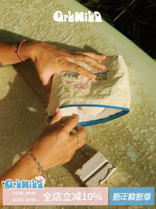 Grlwild Adorable Surfing Man Hand-drawn Graffiti Eco-friendly Woven Bag Travel Storage Accessory Bag